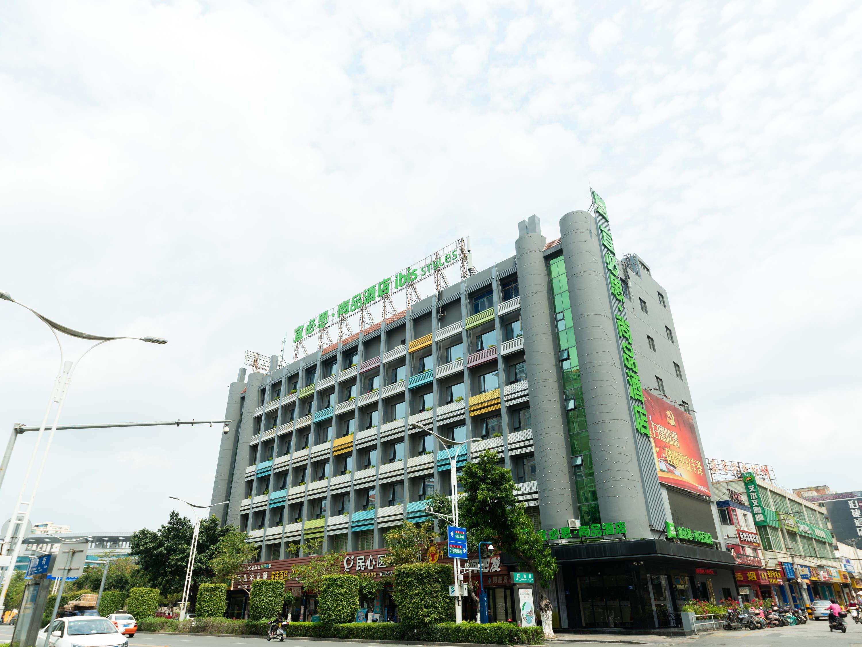 이비스 스타일 취안저우 취안시우 로드 호텔 외부 사진
